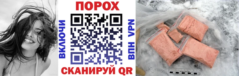 АМФ 97%  Кинель 