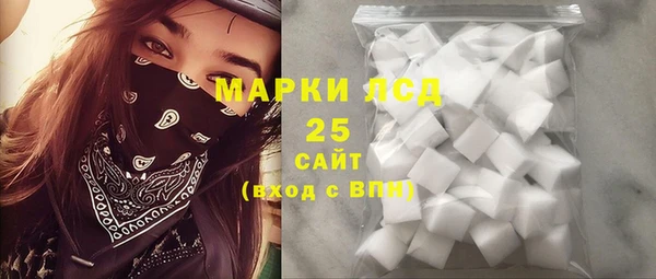 а пвп мука Козельск