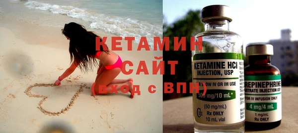 меф Гатчина