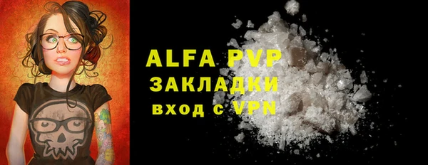 меф VHQ Киренск