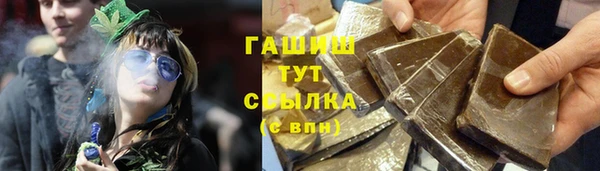 меф Козловка
