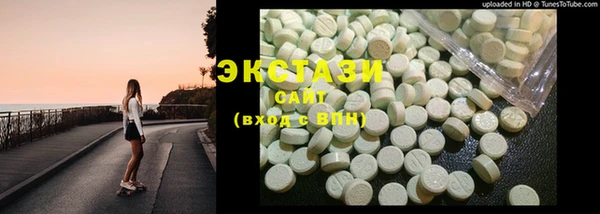 марки lsd Кодинск