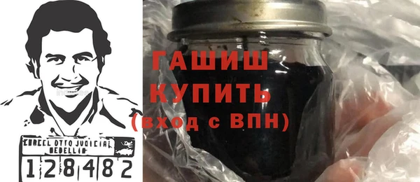 меф VHQ Киреевск