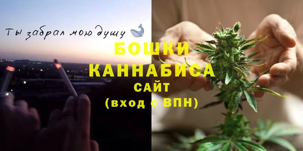 меф VHQ Киреевск