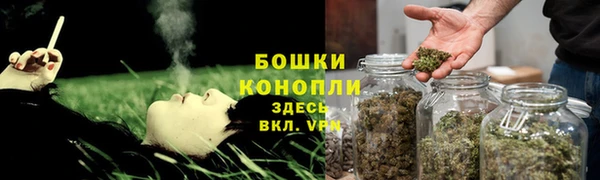меф VHQ Киреевск