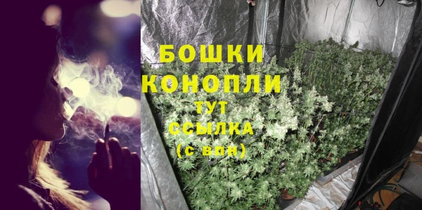 меф VHQ Киренск