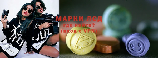 а пвп мука Козельск