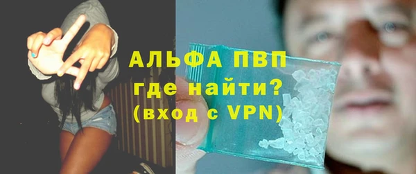 а пвп мука Козельск