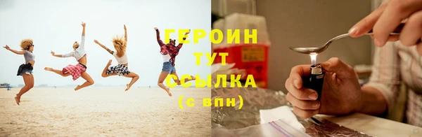 марки lsd Кодинск