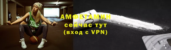 меф Козловка