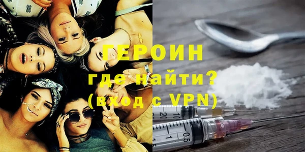 меф Козловка