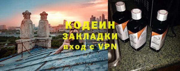 меф VHQ Киреевск