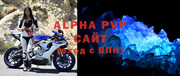 меф VHQ Киренск
