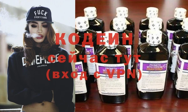 скорость Гвардейск