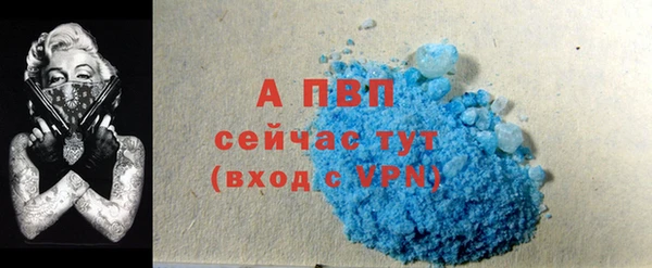 меф VHQ Киреевск