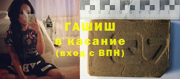 а пвп мука Козельск
