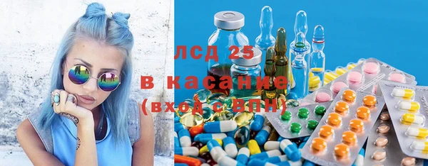 меф VHQ Киреевск