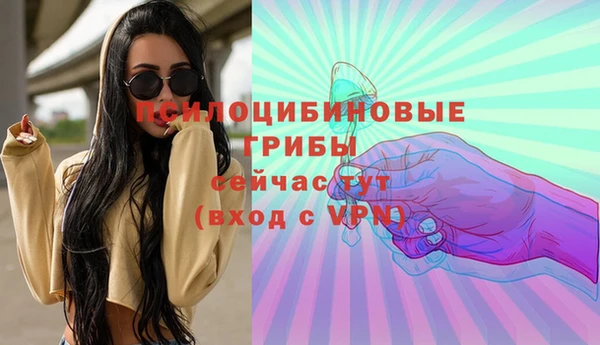 марки lsd Кодинск