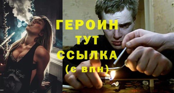меф Козловка
