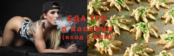 меф VHQ Киренск