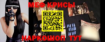 МДПВ Ликино-Дулёво
