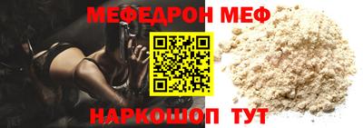 PSILOCYBIN Лесосибирск