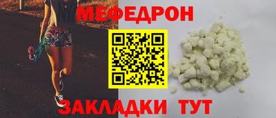 PSILOCYBIN Лесосибирск