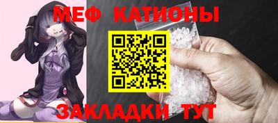 PSILOCYBIN Лесосибирск