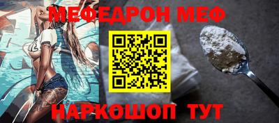 PSILOCYBIN Лесосибирск
