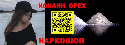 МДПВ Ликино-Дулёво