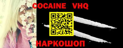 гидропоника Ливны