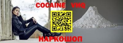 гидропоника Ливны