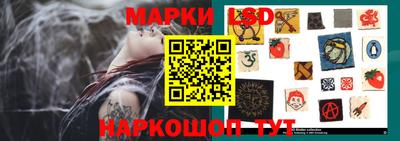 PSILOCYBIN Лесосибирск