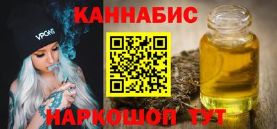 PSILOCYBIN Лесосибирск