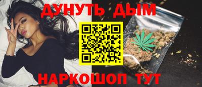 МДПВ Ликино-Дулёво