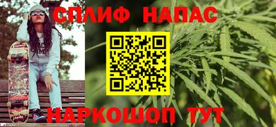 PSILOCYBIN Лесосибирск