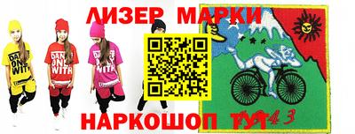МДПВ Ликино-Дулёво