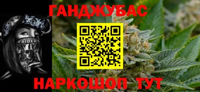 МДПВ Ликино-Дулёво