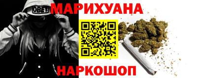PSILOCYBIN Лесосибирск