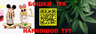 МДПВ Ликино-Дулёво