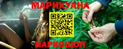 МДПВ Ликино-Дулёво