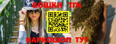 гидропоника Ливны