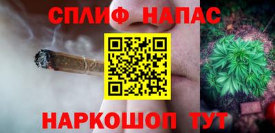 гидропоника Ливны