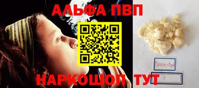 МДПВ Ликино-Дулёво