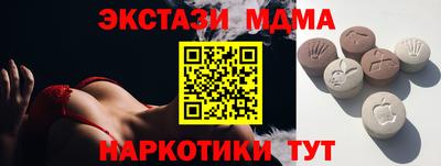 гидропоника Ливны