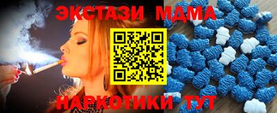PSILOCYBIN Лесосибирск