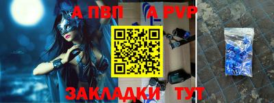 PSILOCYBIN Лесосибирск
