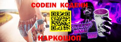гидропоника Ливны