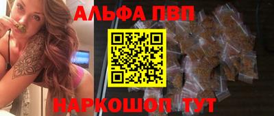 МДПВ Ликино-Дулёво