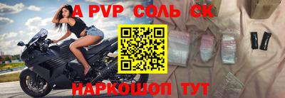 PSILOCYBIN Лесосибирск